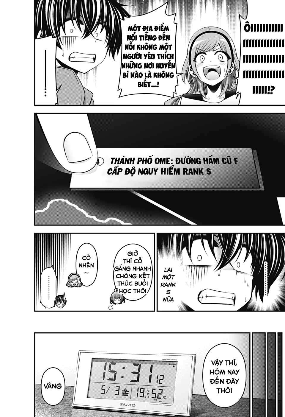 Dark Gathering - Chapter 15 - Page 37