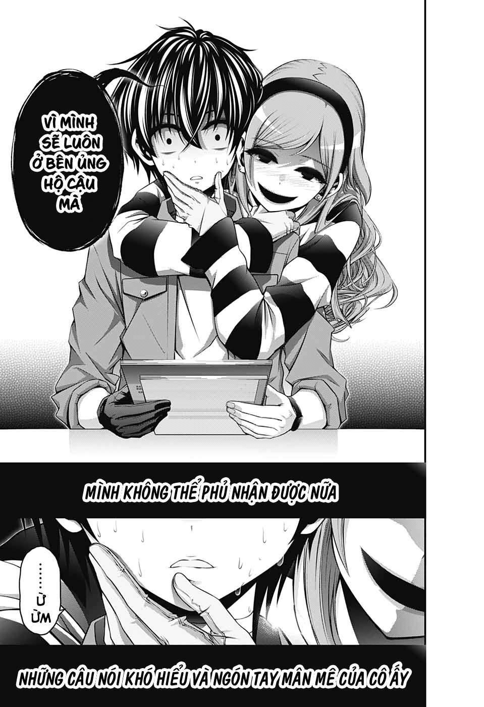 Dark Gathering - Chapter 15 - Page 42