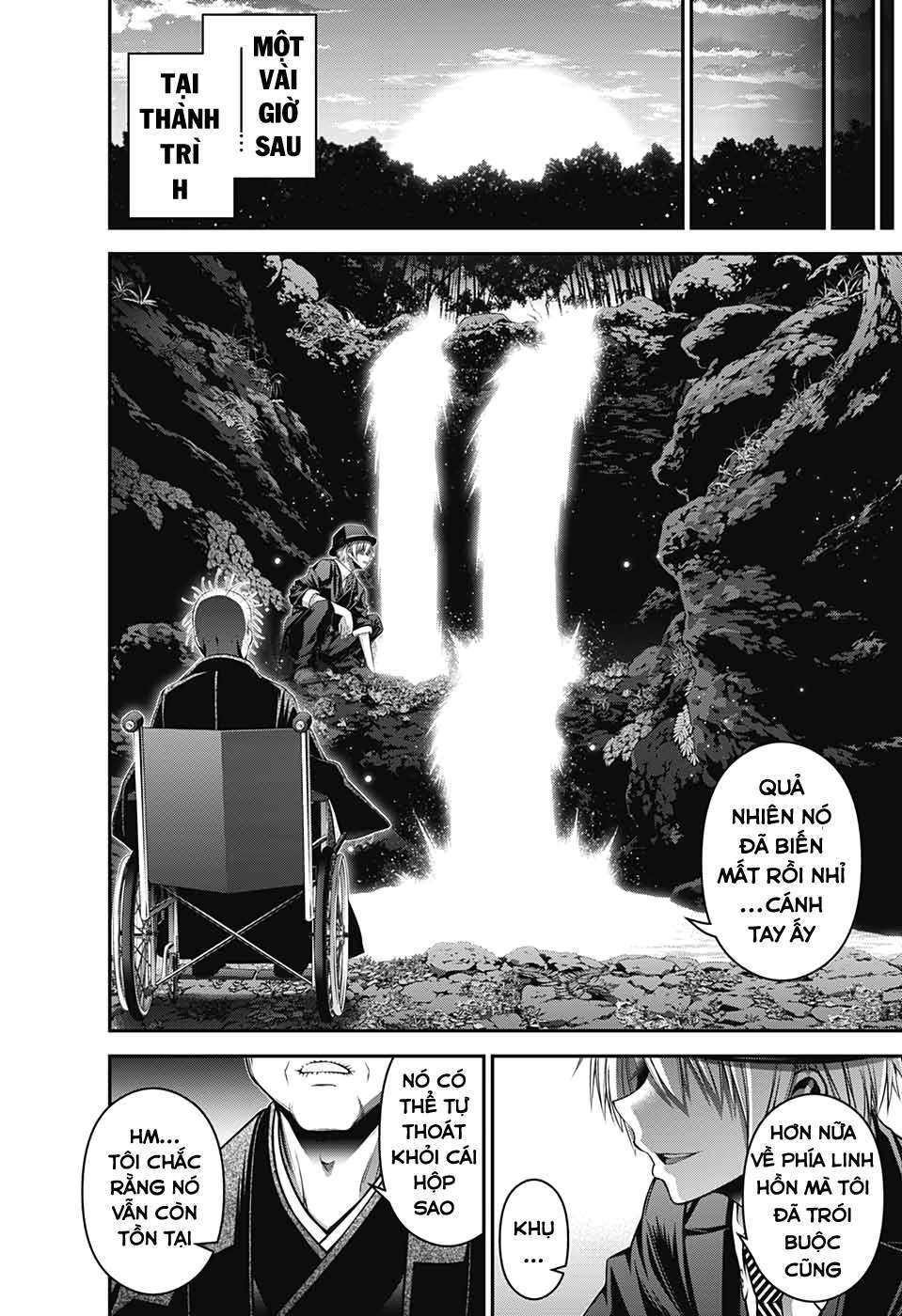 Dark Gathering - Chapter 15 - Page 43