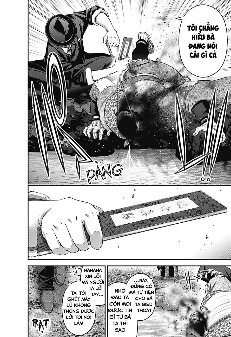 Dark Gathering - Chapter 15 - Page 45