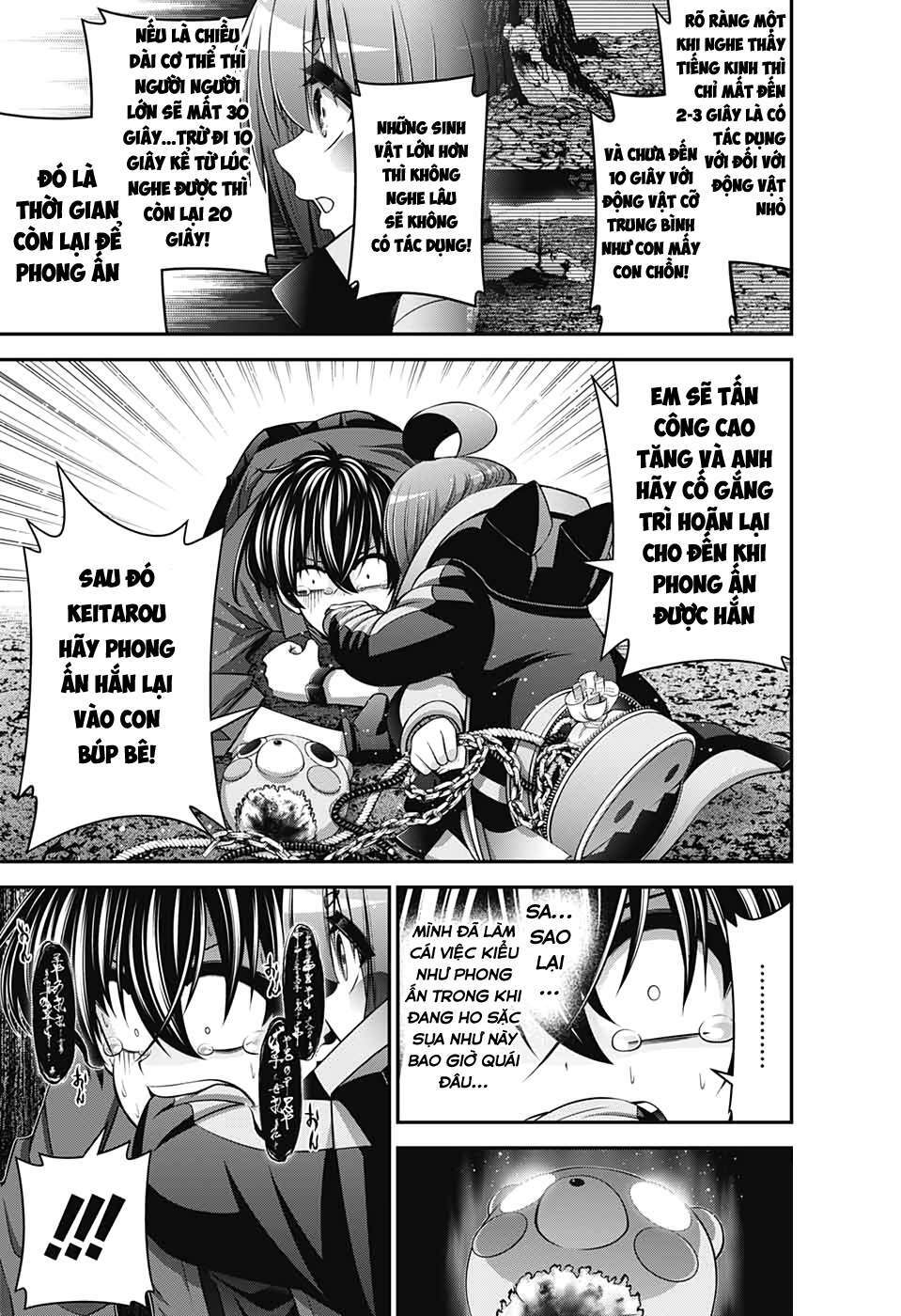 Dark Gathering - Chapter 15 - Page 6