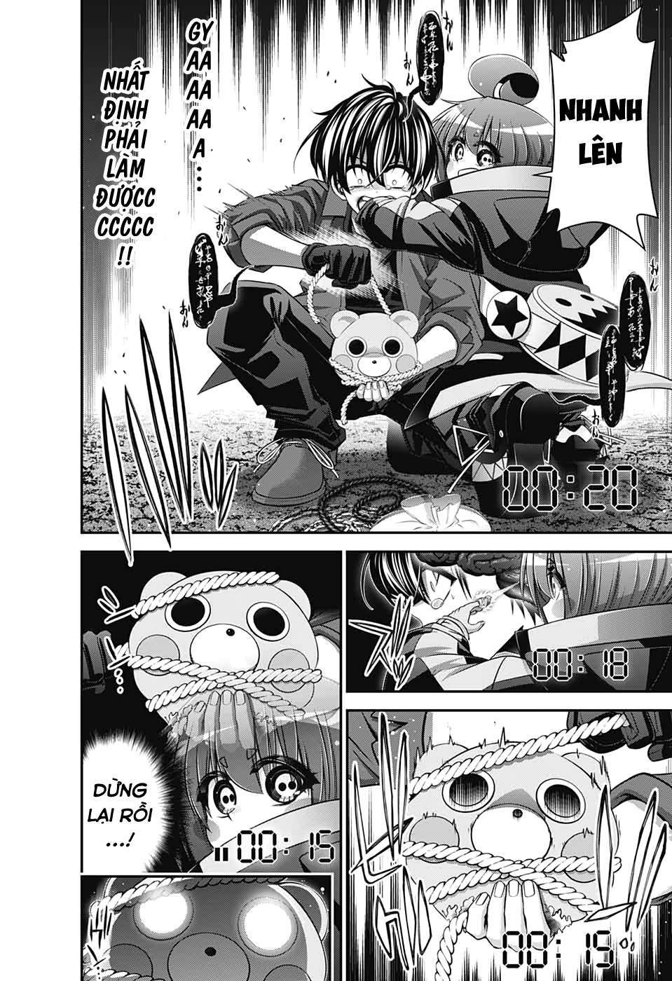 Dark Gathering - Chapter 15 - Page 7