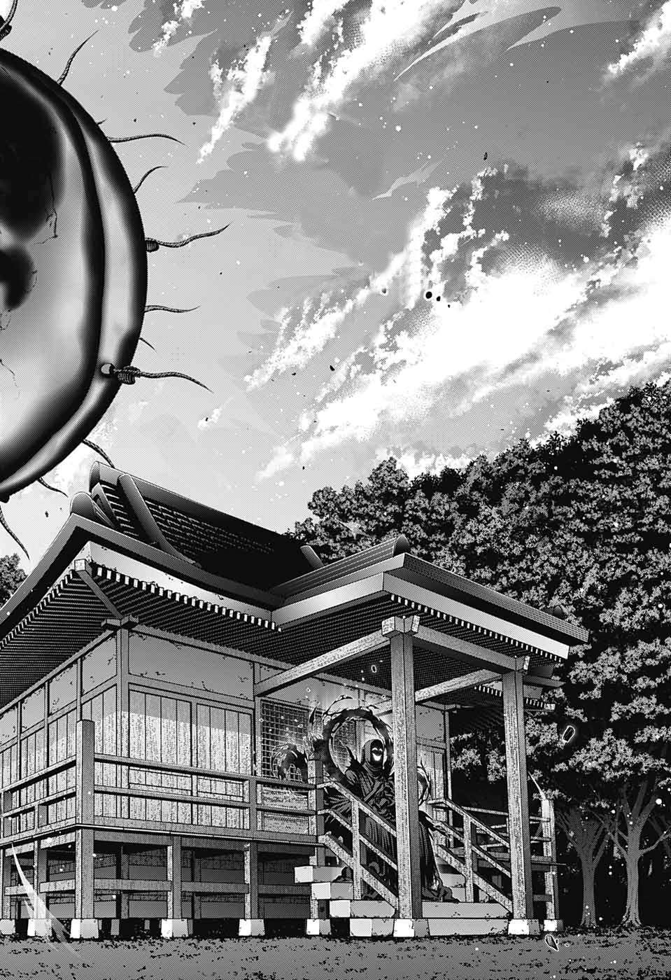 Dark Gathering - Chapter 16 - Page 12