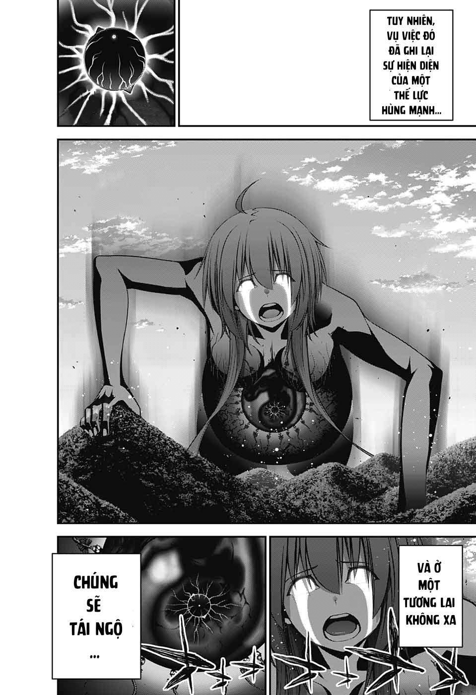 Dark Gathering - Chapter 16 - Page 14