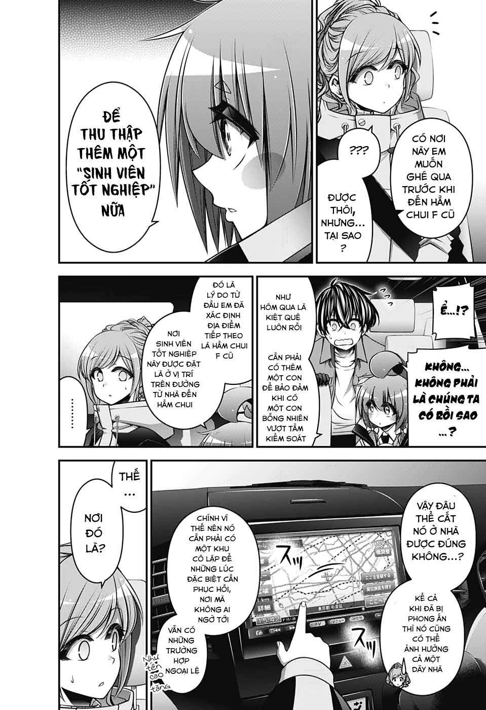 Dark Gathering - Chapter 16 - Page 18