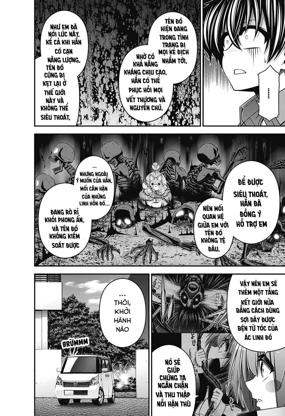 Dark Gathering - Chapter 16 - Page 22