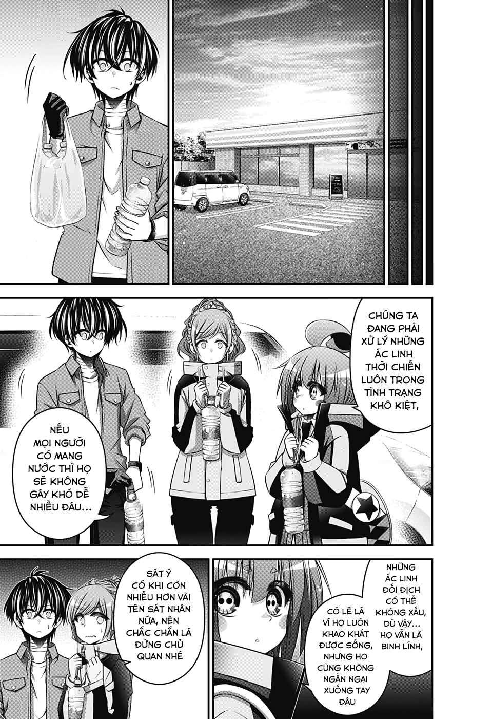 Dark Gathering - Chapter 16 - Page 23