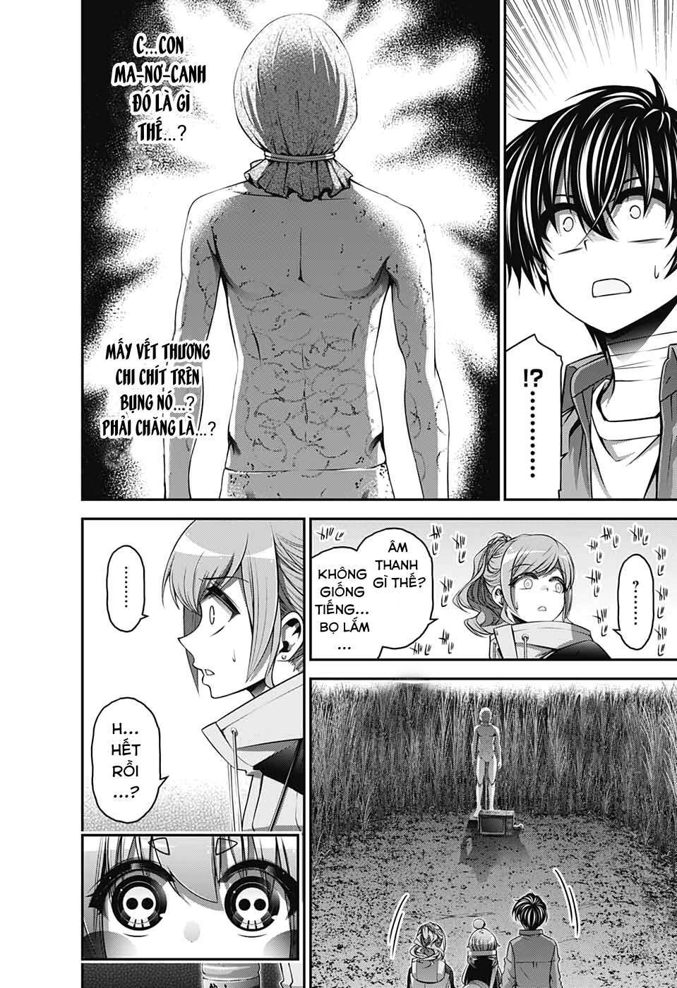 Dark Gathering - Chapter 16 - Page 26