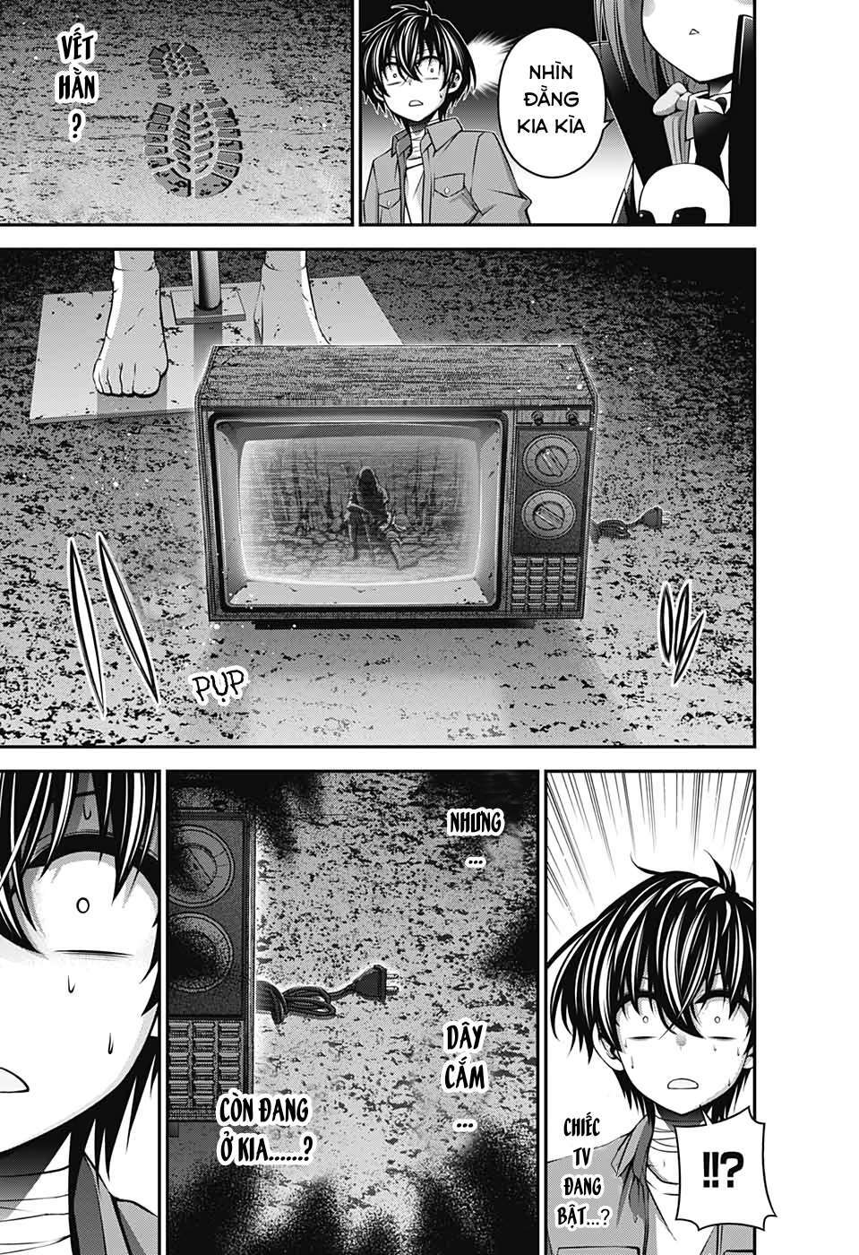 Dark Gathering - Chapter 16 - Page 27