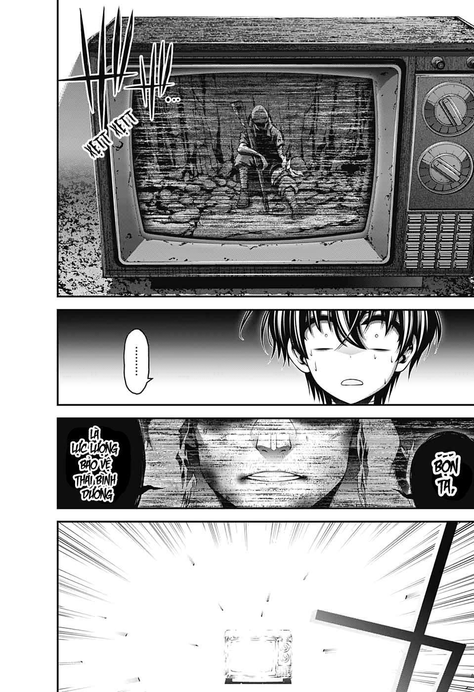 Dark Gathering - Chapter 16 - Page 28