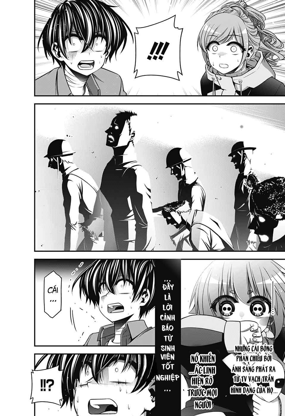 Dark Gathering - Chapter 16 - Page 30