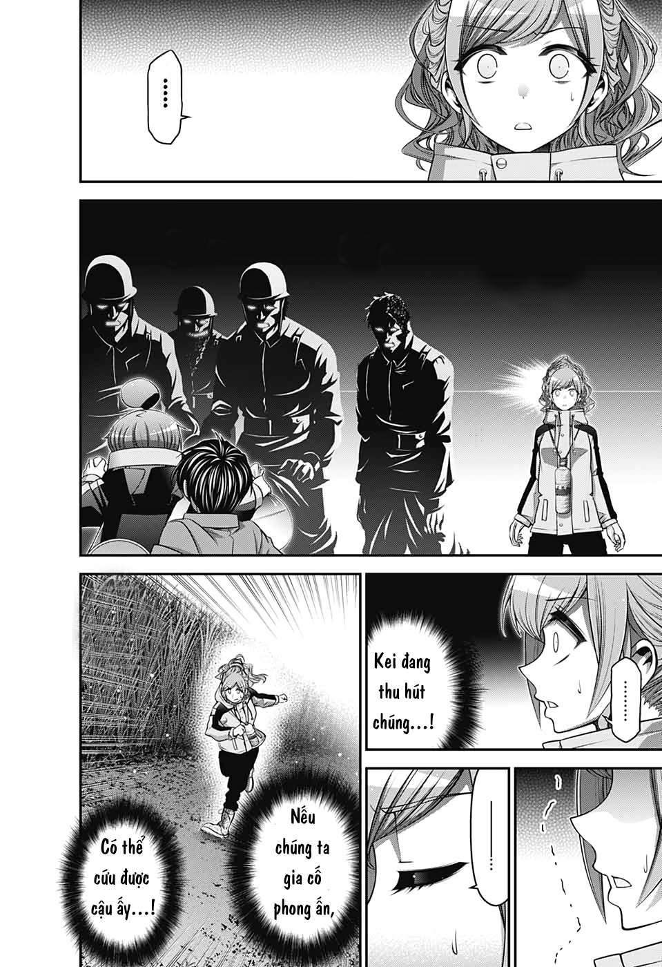 Dark Gathering - Chapter 16 - Page 38