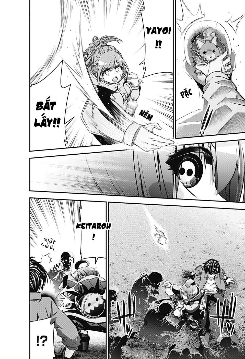 Dark Gathering - Chapter 16 - Page 40