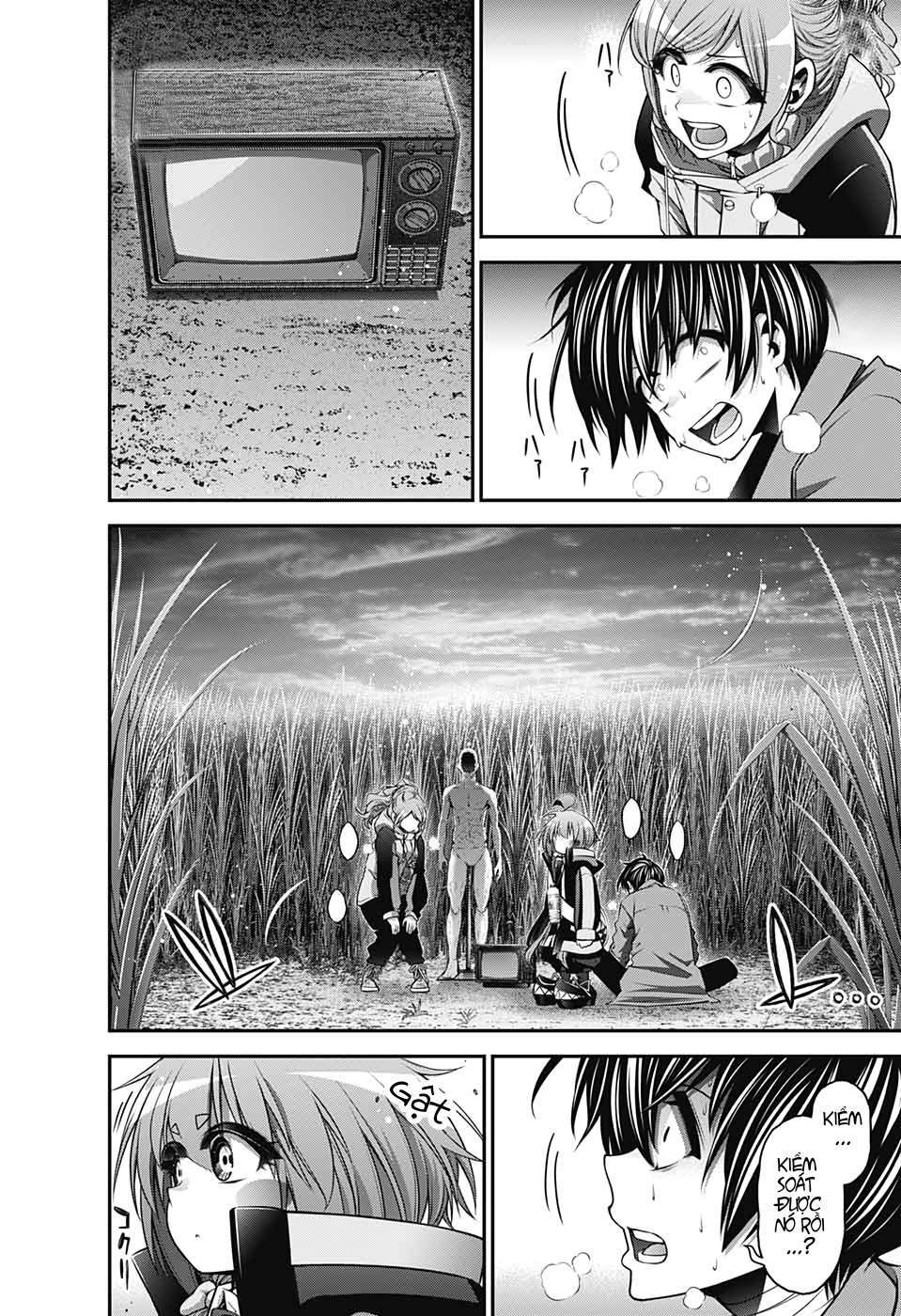 Dark Gathering - Chapter 16 - Page 44