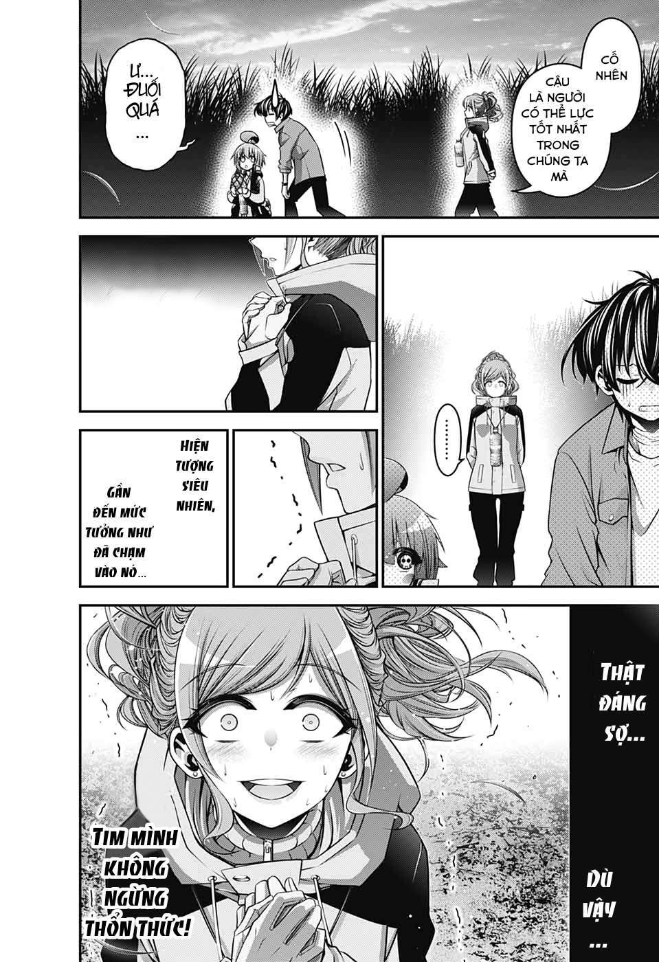 Dark Gathering - Chapter 16 - Page 46