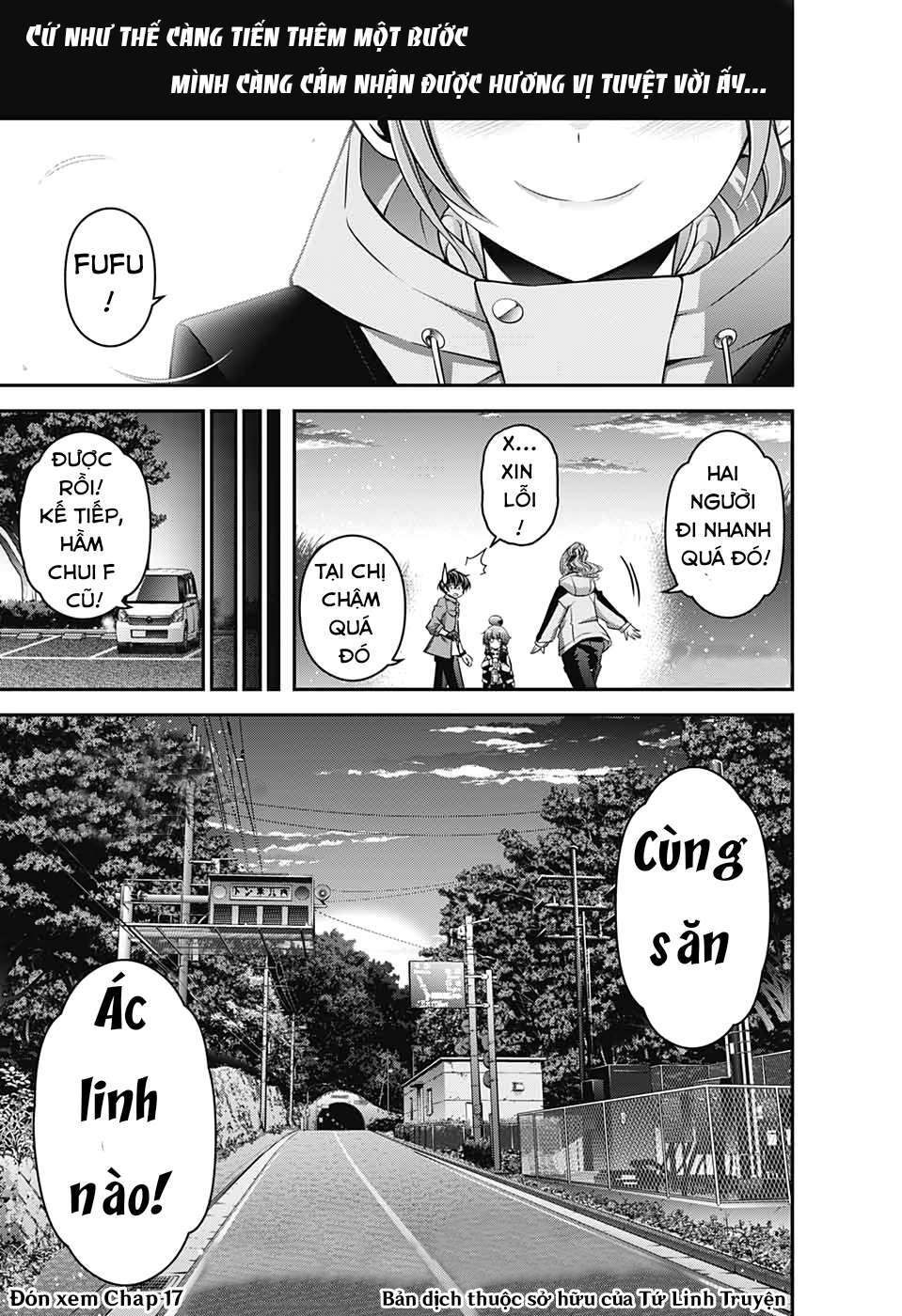 Dark Gathering - Chapter 16 - Page 47