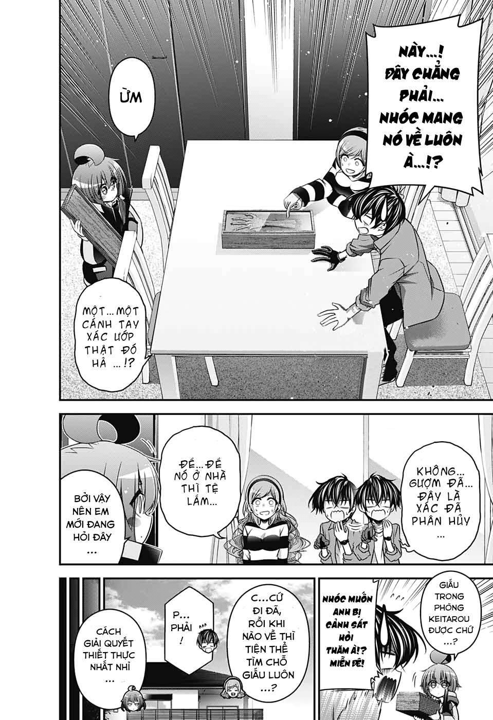 Dark Gathering - Chapter 16 - Page 4