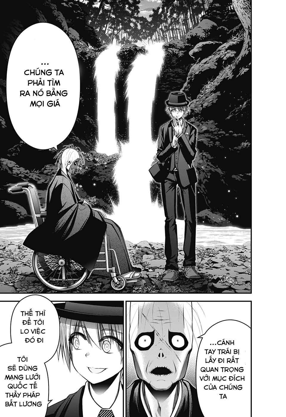 Dark Gathering - Chapter 16 - Page 5