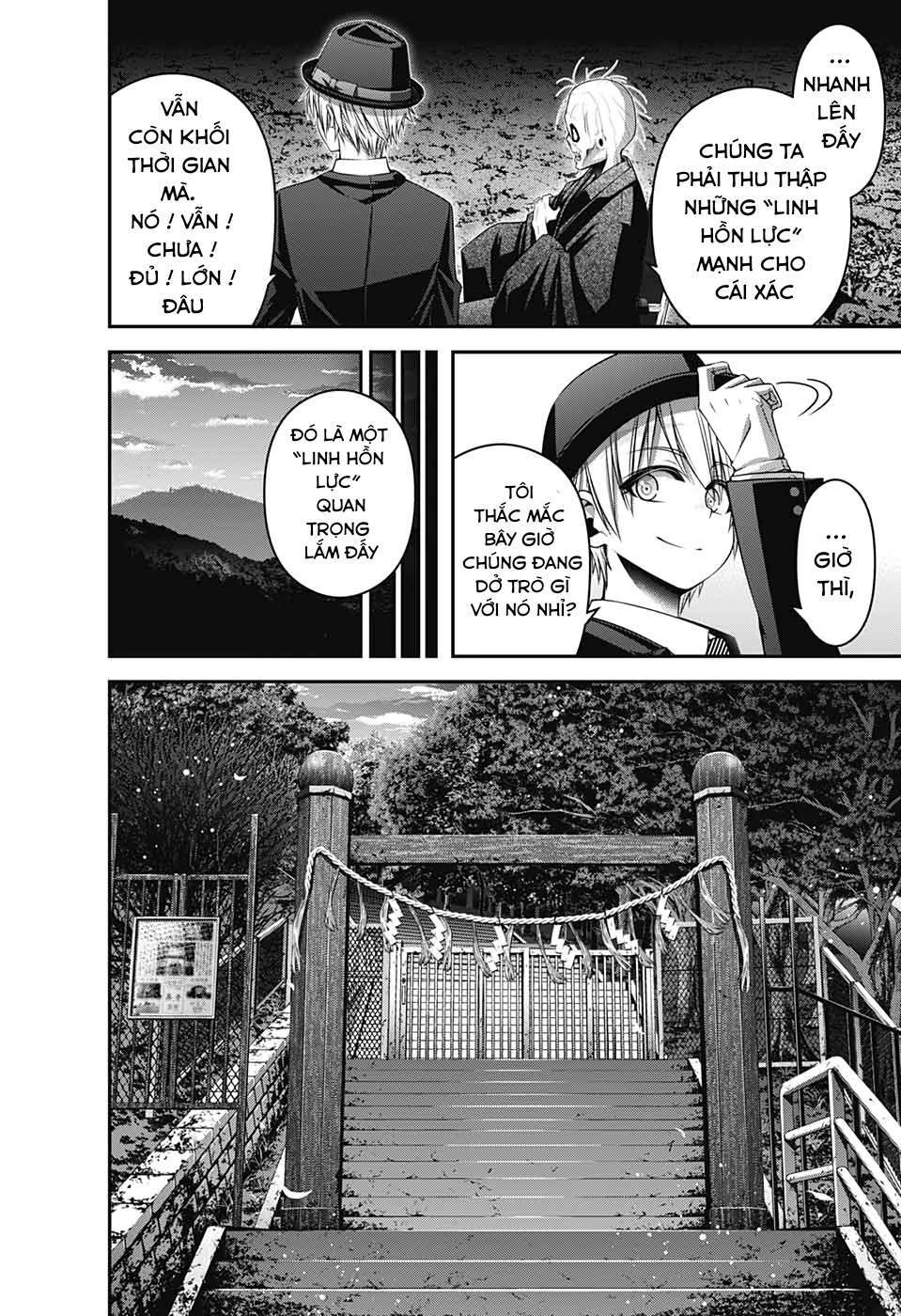 Dark Gathering - Chapter 16 - Page 6