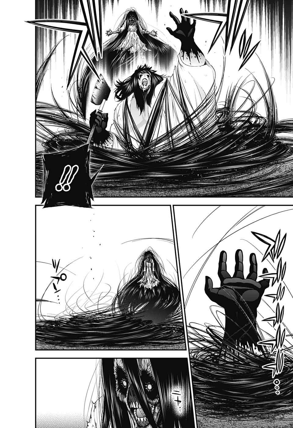 Dark Gathering Chapter 18 - Trang 10