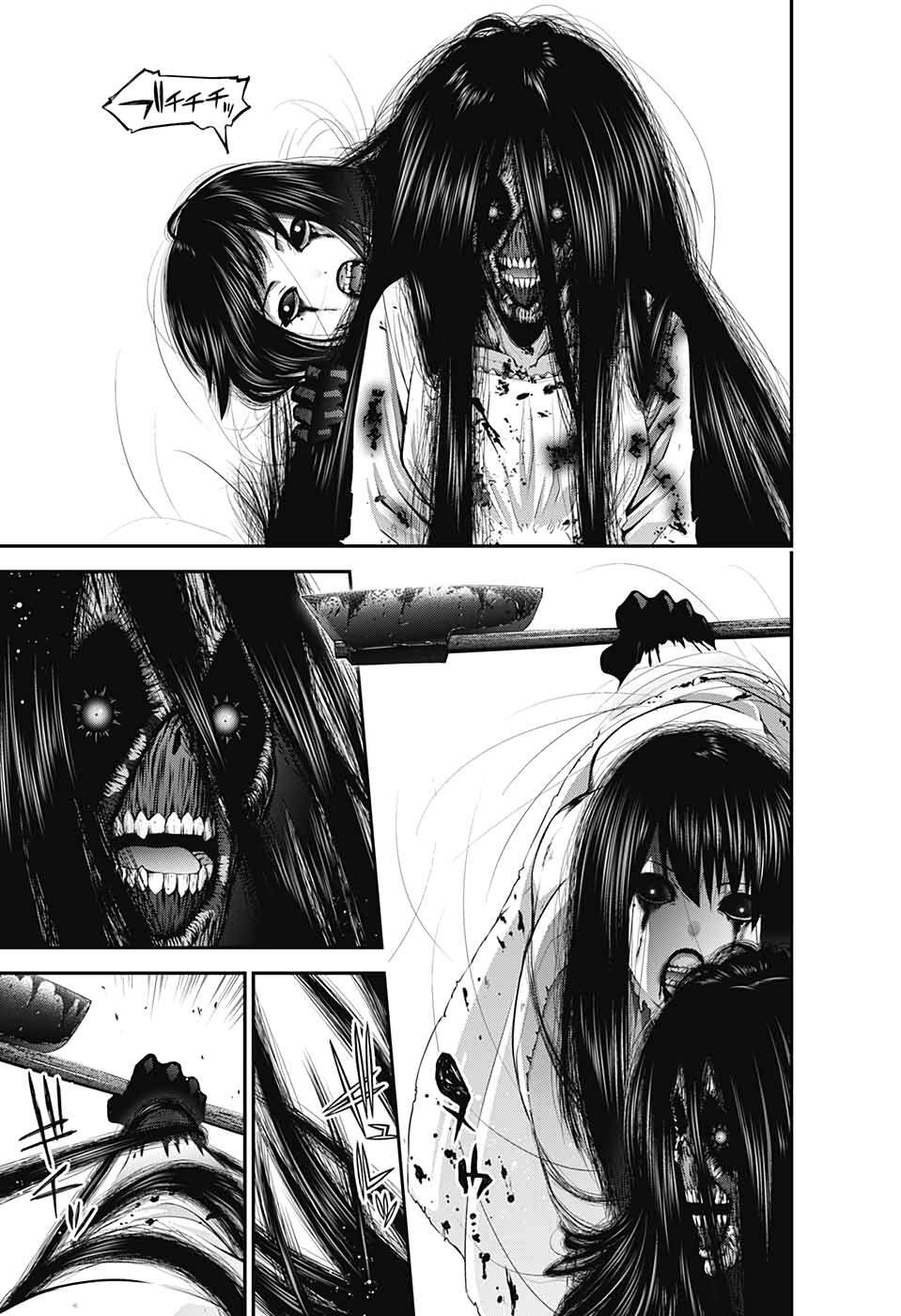 Dark Gathering Chapter 18 - Trang 11