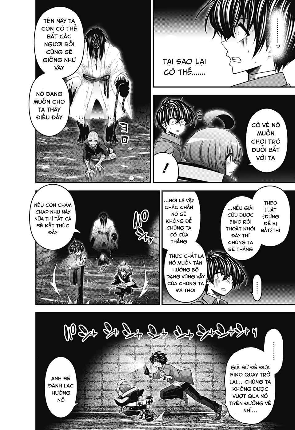 Dark Gathering Chapter 18 - Trang 24