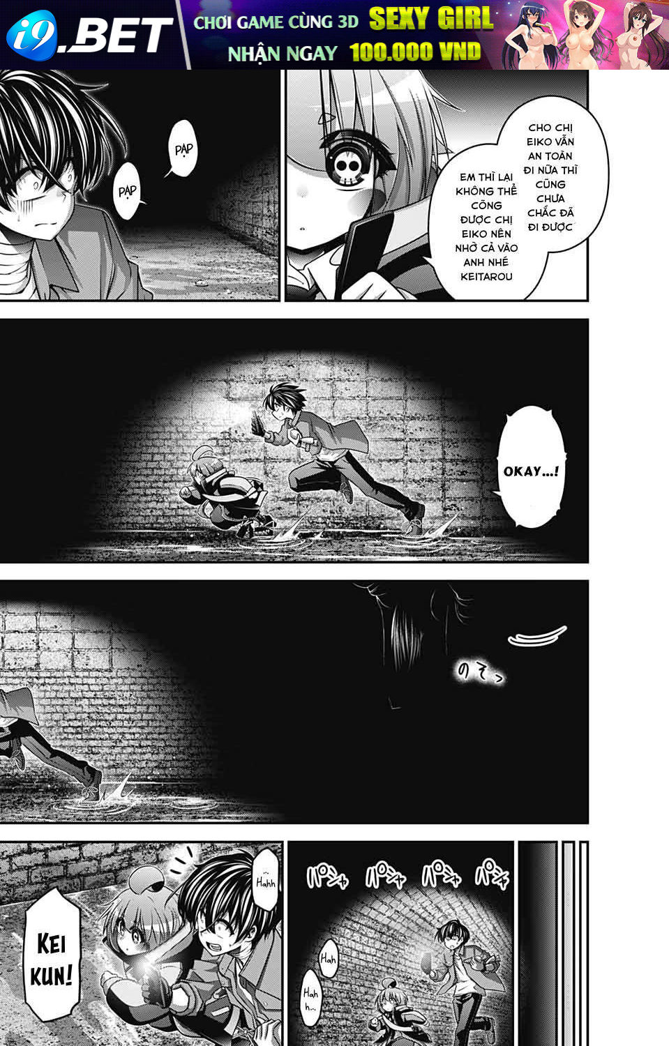 Dark Gathering Chapter 18 - Trang 25