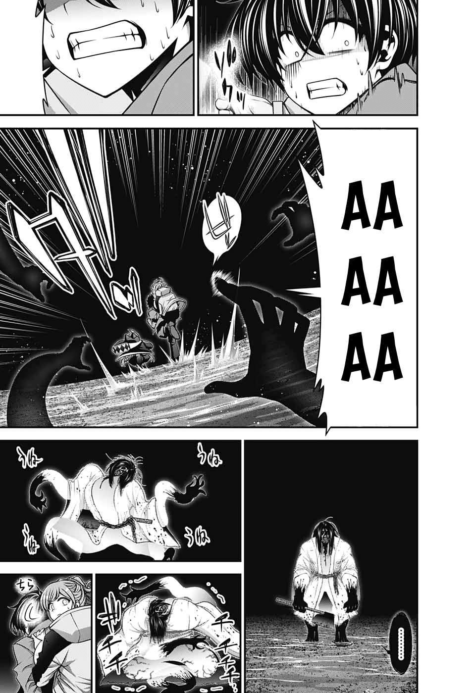 Dark Gathering Chapter 18 - Trang 33