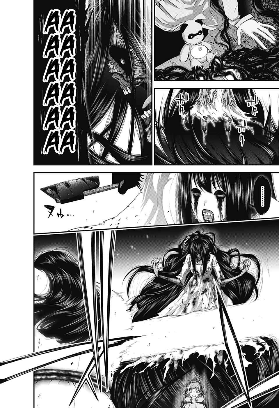 Dark Gathering Chapter 18 - Trang 8