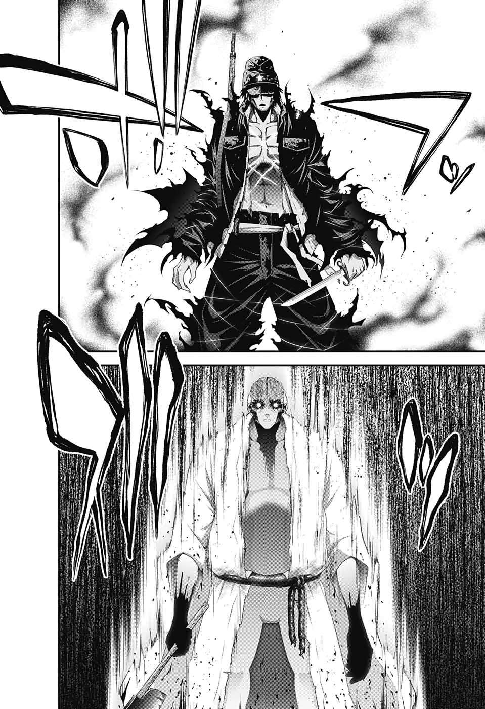 Dark Gathering - Chapter 19 - Page 12