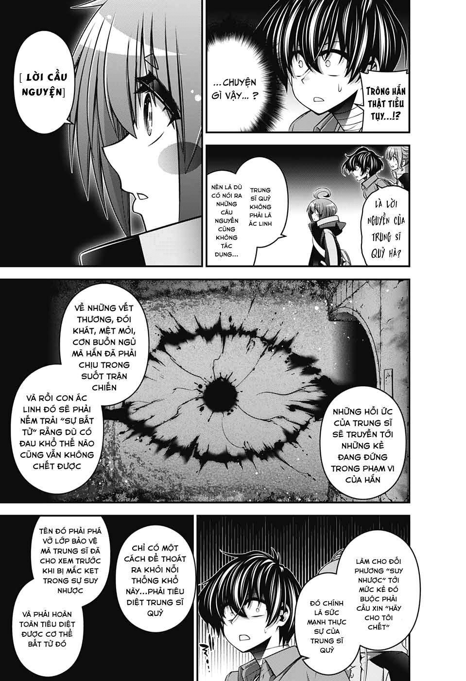 Dark Gathering - Chapter 19 - Page 13