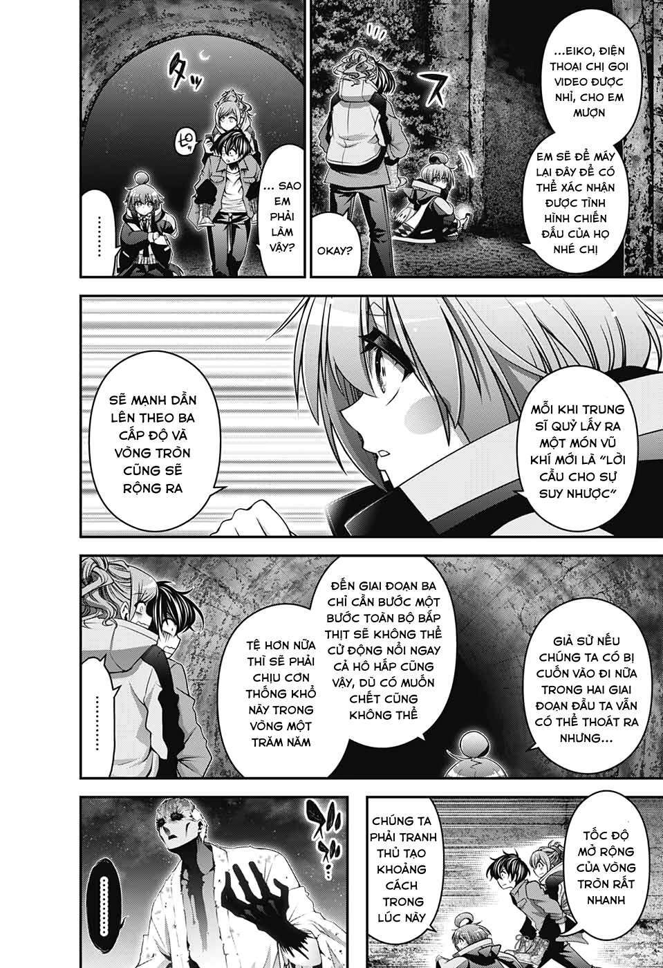 Dark Gathering - Chapter 19 - Page 14