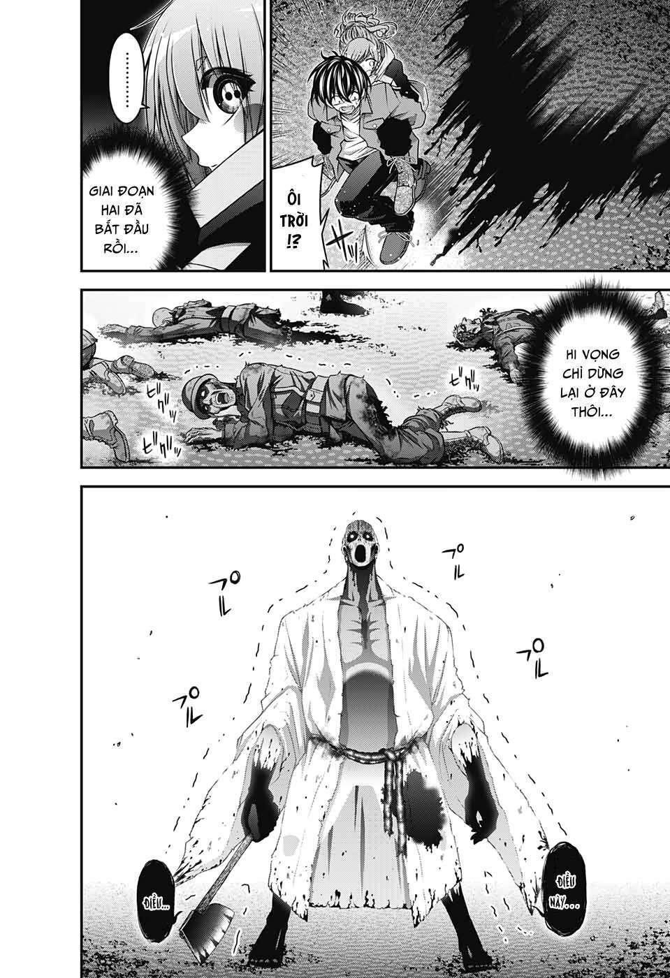 Dark Gathering - Chapter 19 - Page 20