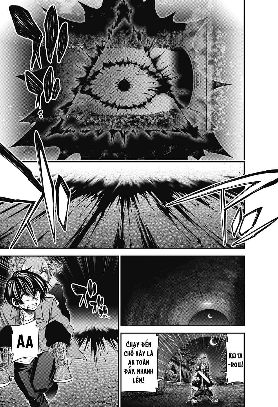 Dark Gathering - Chapter 19 - Page 29