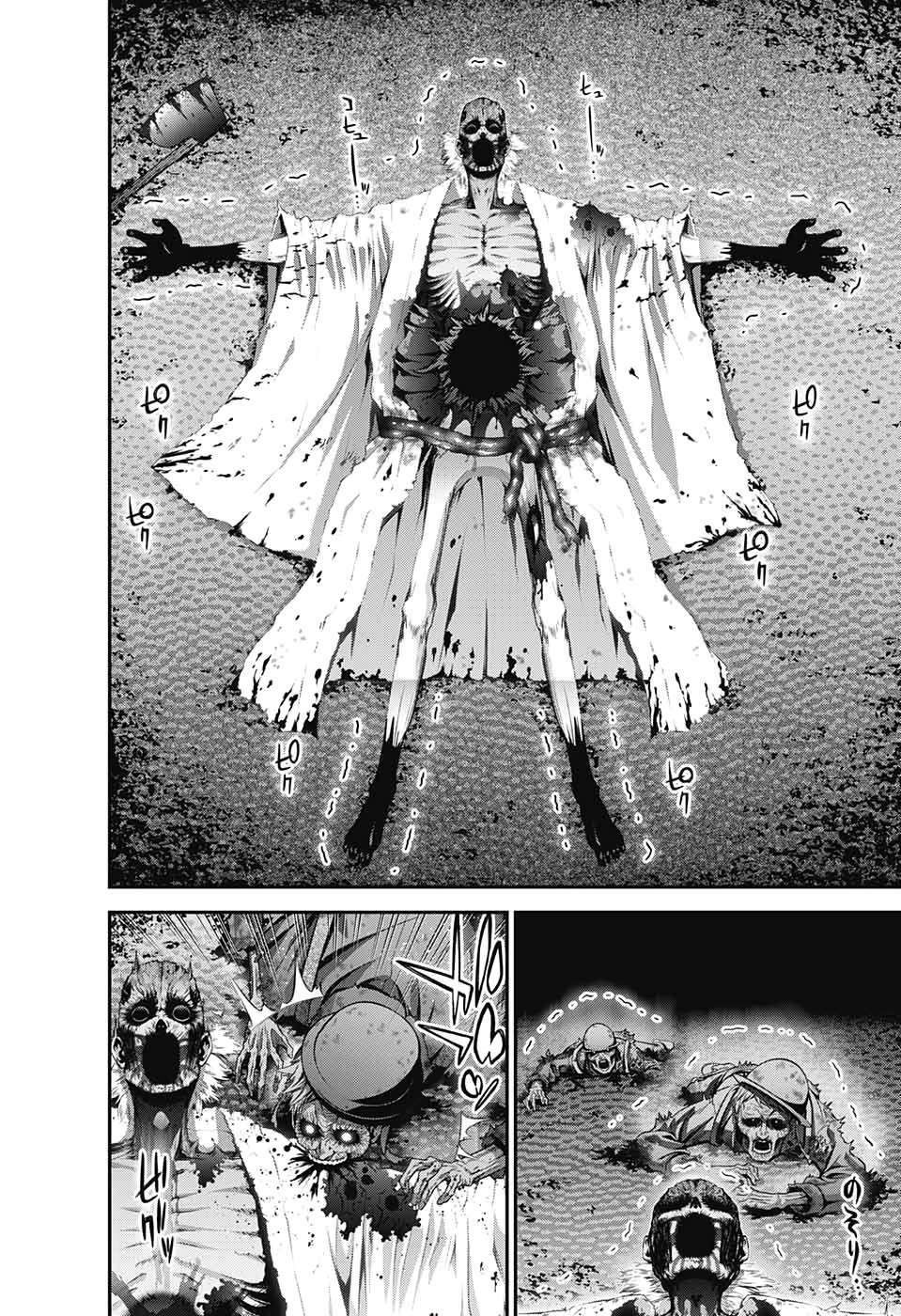 Dark Gathering - Chapter 19 - Page 38