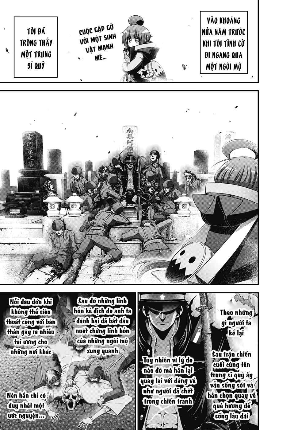 Dark Gathering - Chapter 19 - Page 3