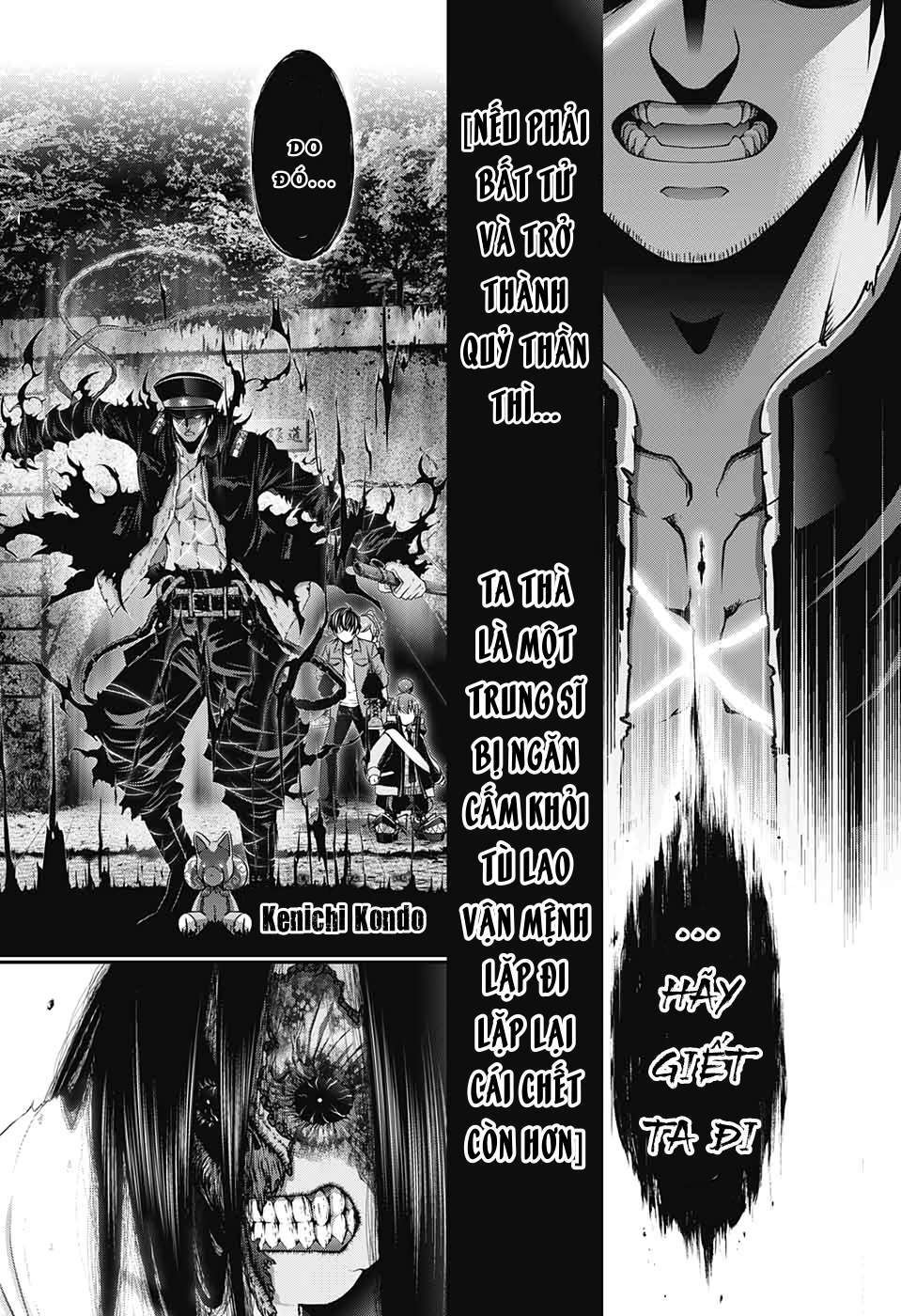 Dark Gathering - Chapter 19 - Page 4