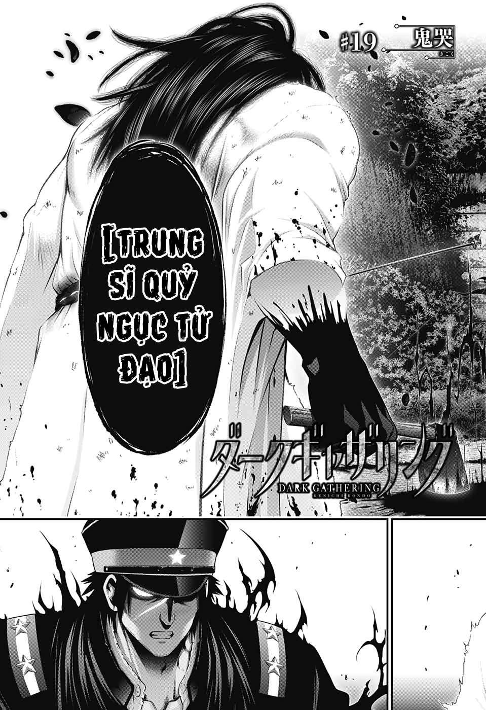 Dark Gathering - Chapter 19 - Page 5