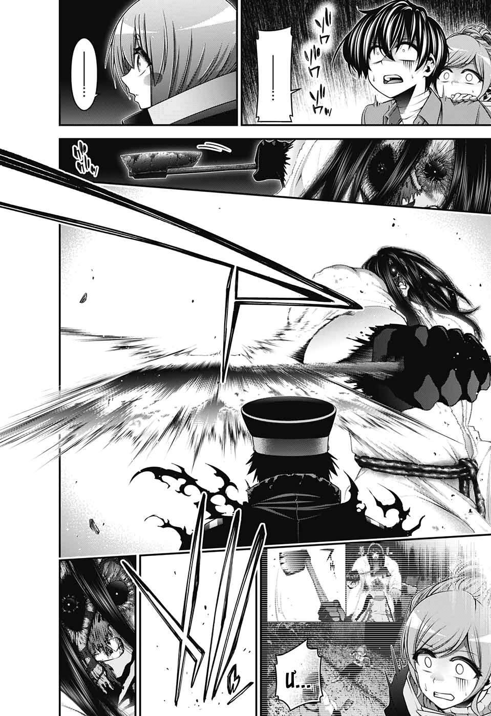 Dark Gathering - Chapter 19 - Page 6