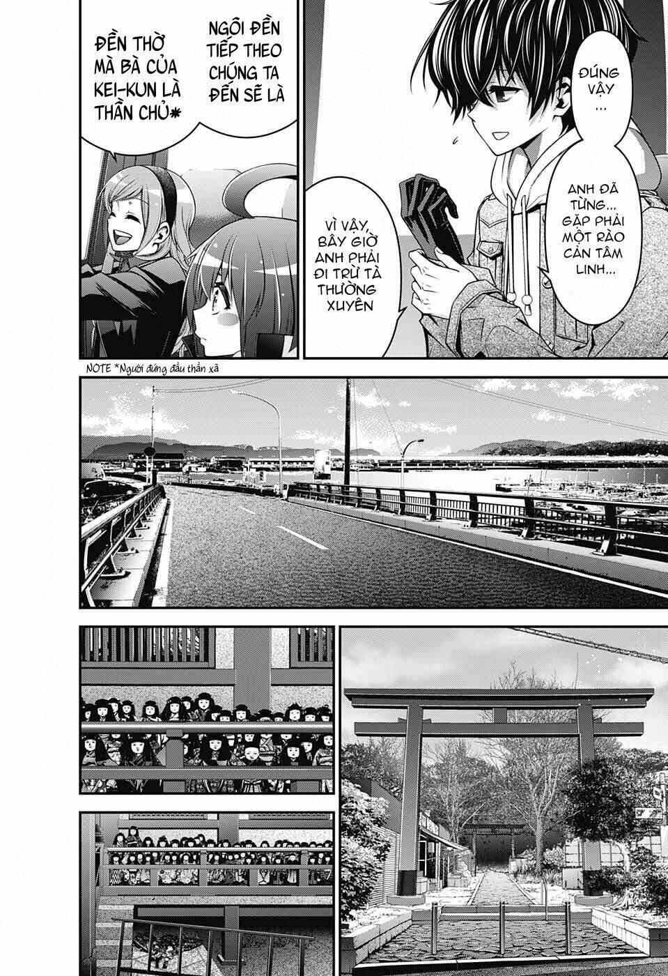 Dark Gathering - Chapter 2 - Page 9