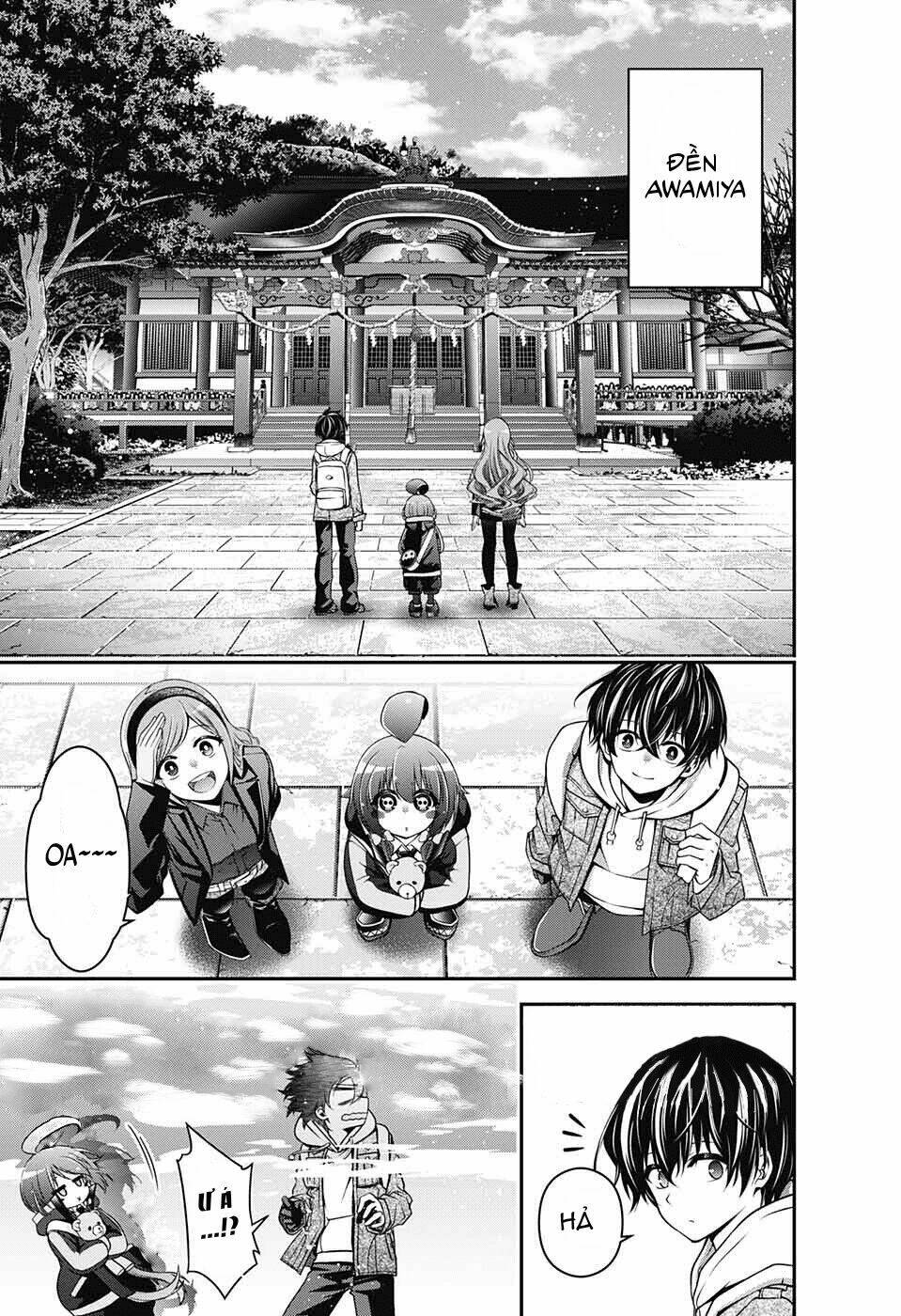 Dark Gathering - Chapter 2 - Page 10