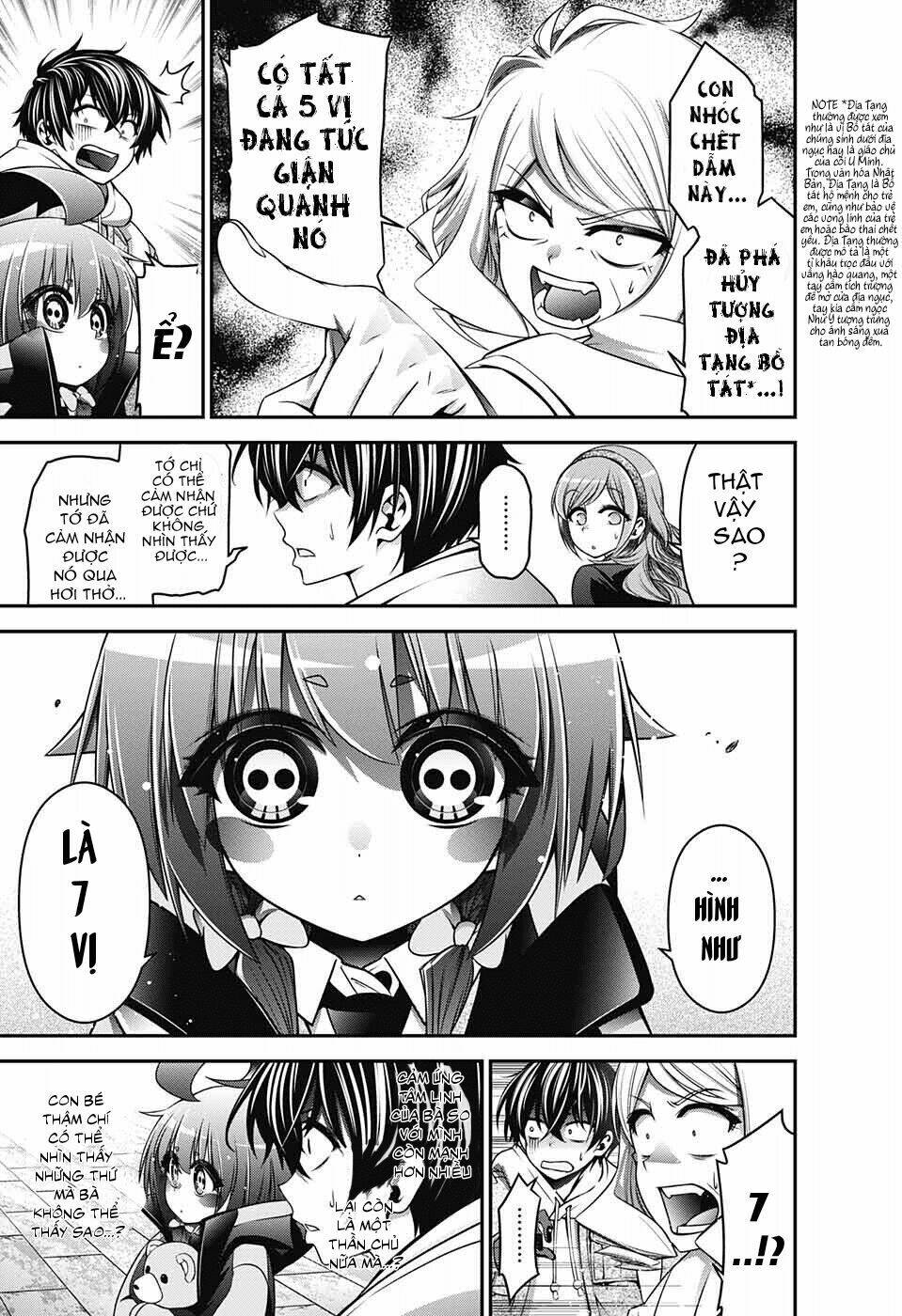 Dark Gathering - Chapter 2 - Page 12