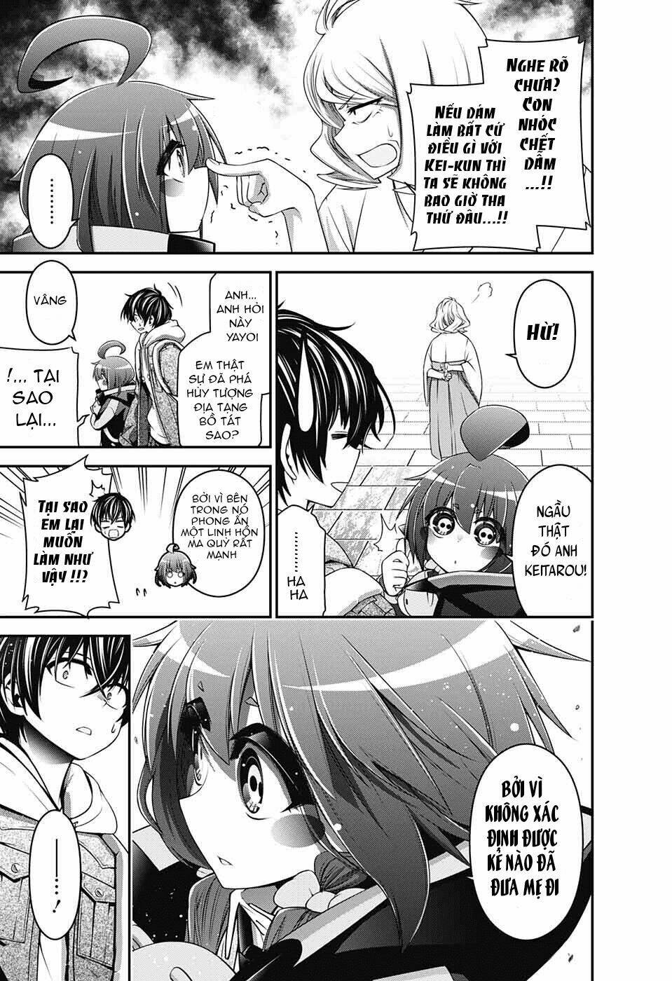 Dark Gathering - Chapter 2 - Page 14