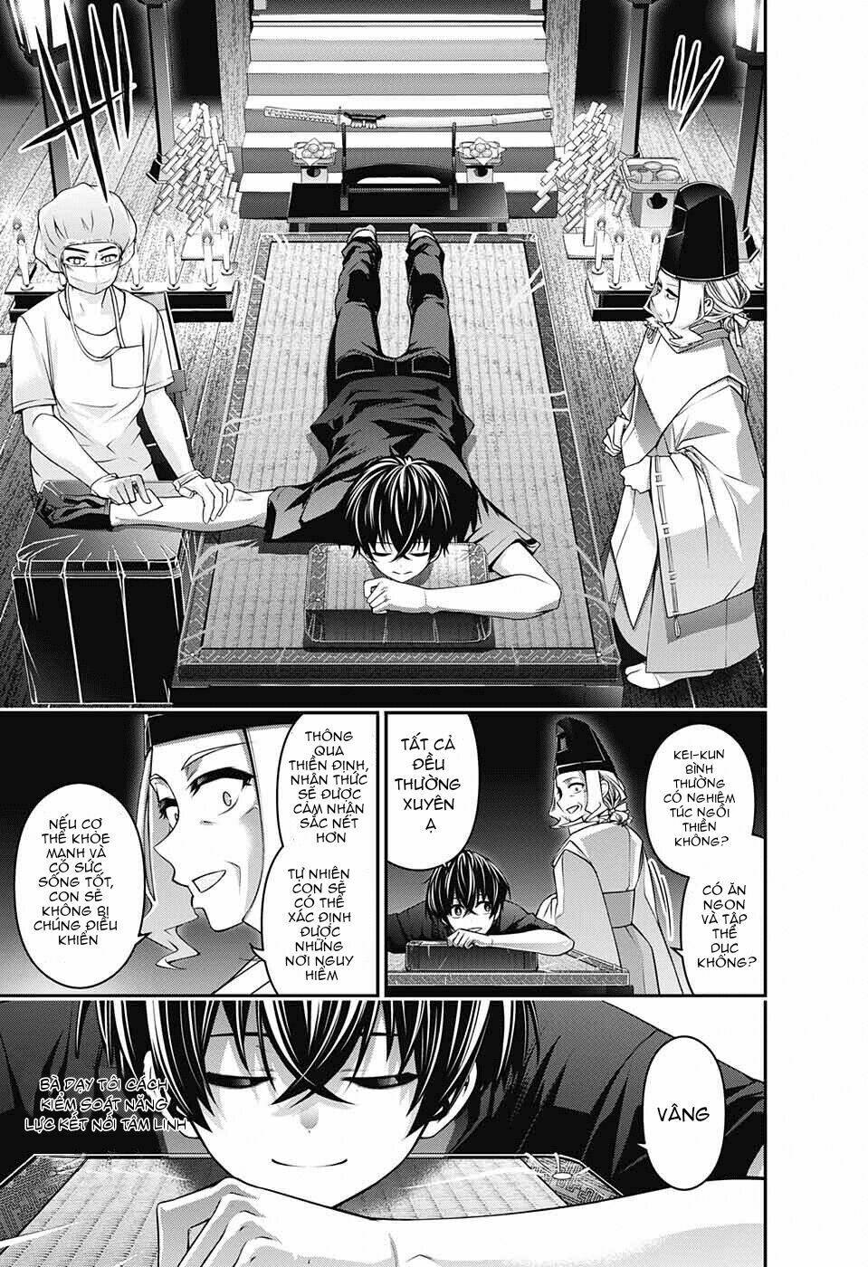 Dark Gathering - Chapter 2 - Page 16