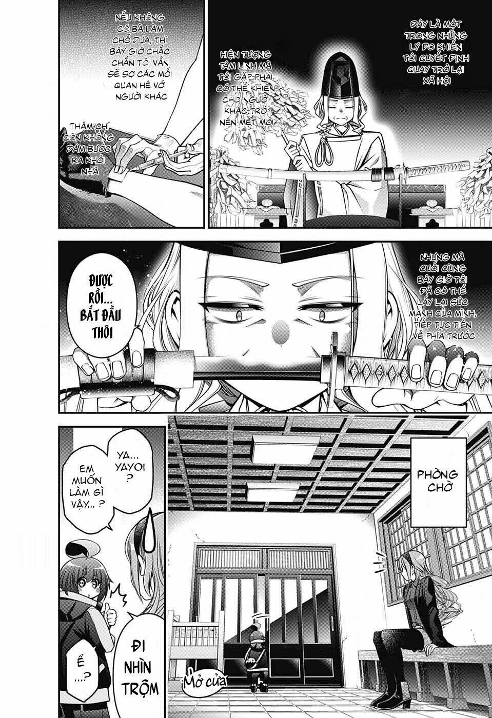 Dark Gathering - Chapter 2 - Page 17