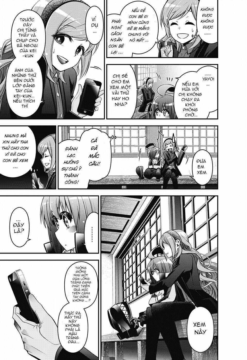 Dark Gathering - Chapter 2 - Page 18