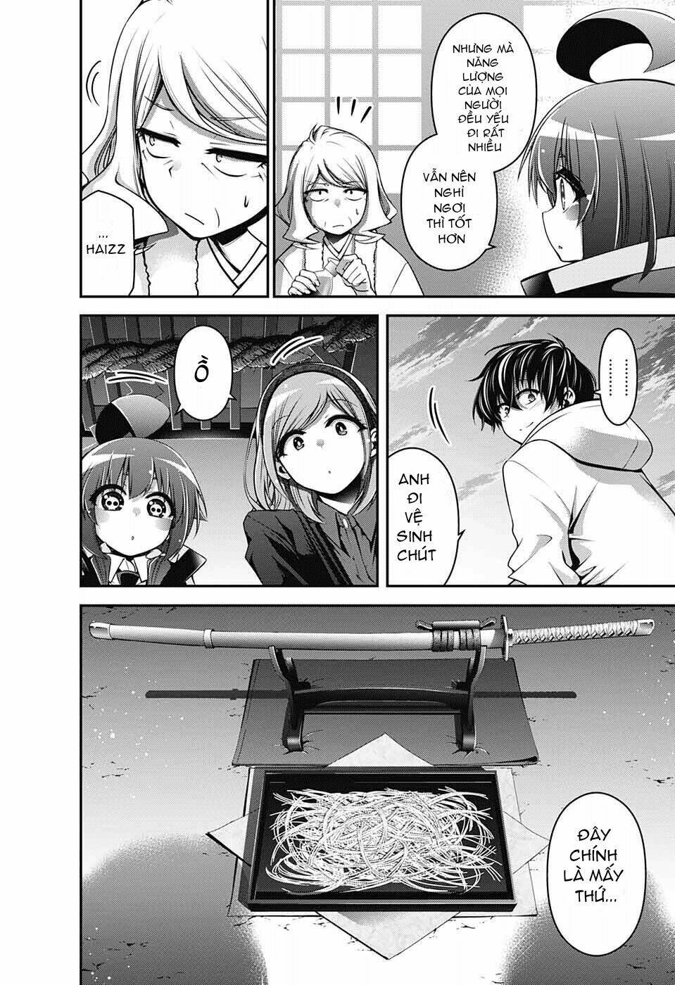 Dark Gathering - Chapter 2 - Page 21