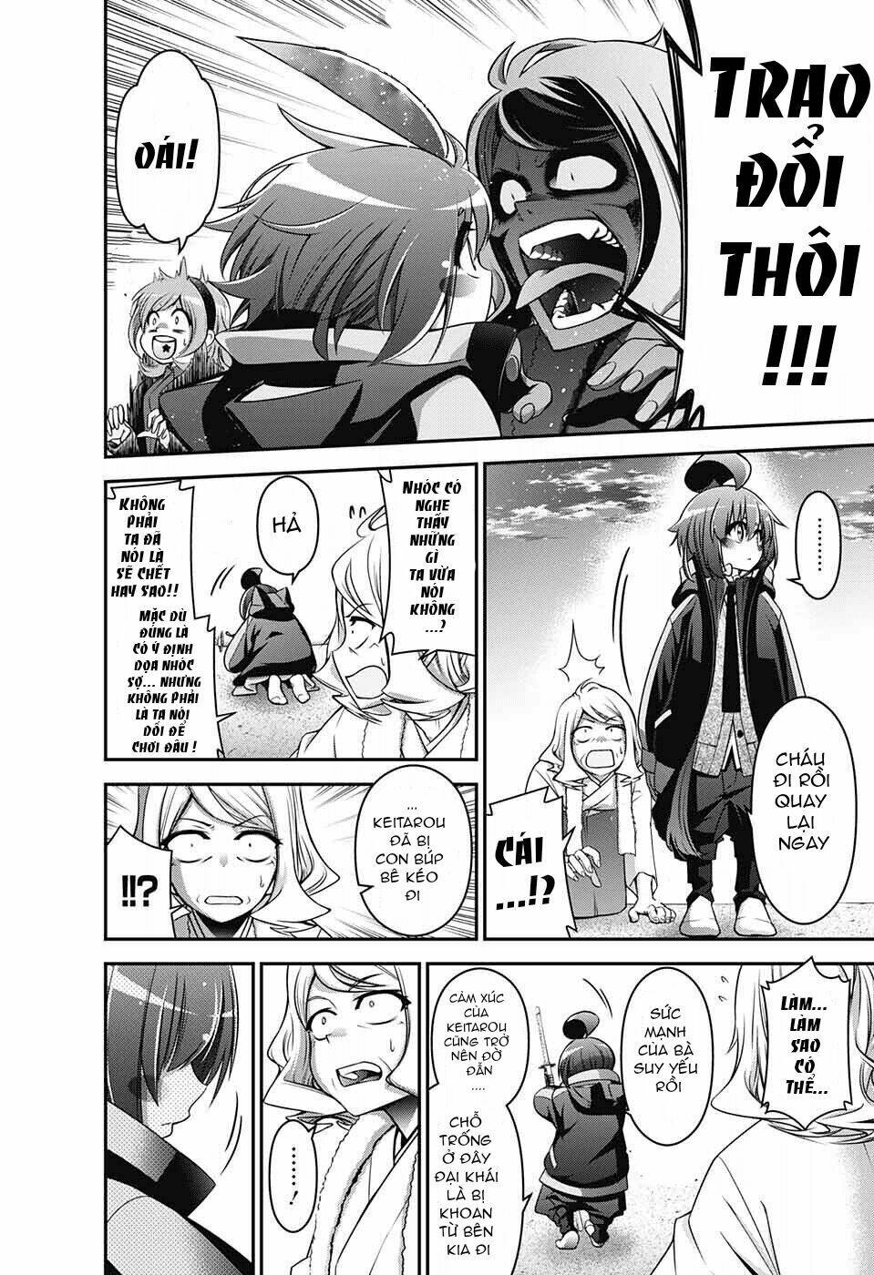 Dark Gathering - Chapter 2 - Page 25