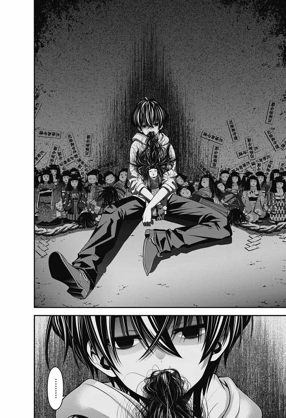 Dark Gathering - Chapter 2 - Page 27