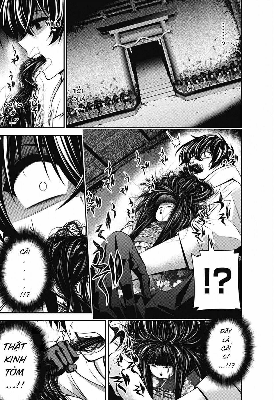 Dark Gathering - Chapter 2 - Page 28